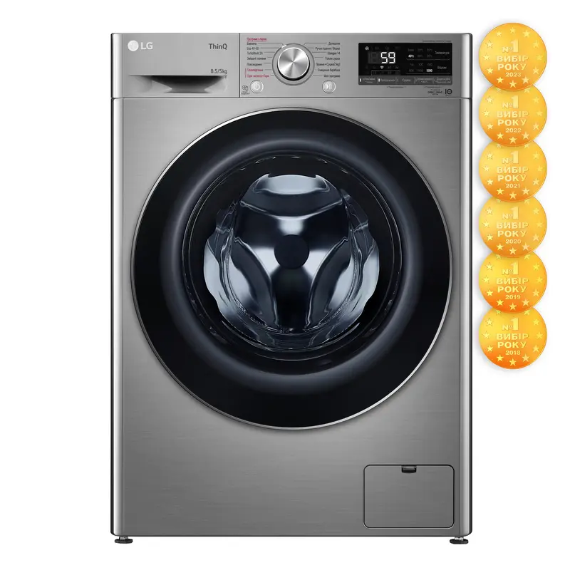 Пральна машина LG F2V5GG9T - фото - №0