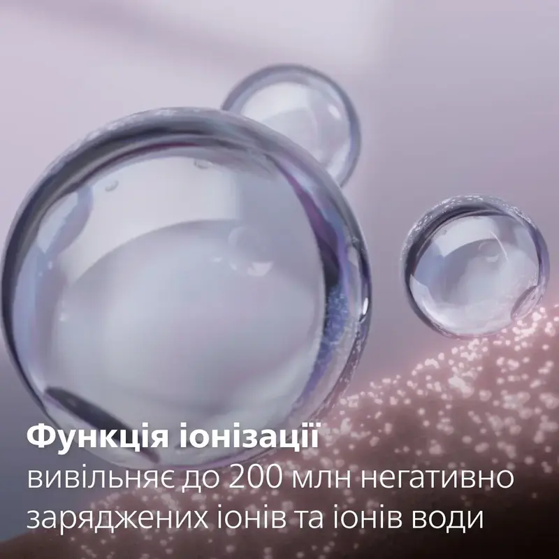 Фен PHILIPS BHD839/00 серии 8000 - фото - №4