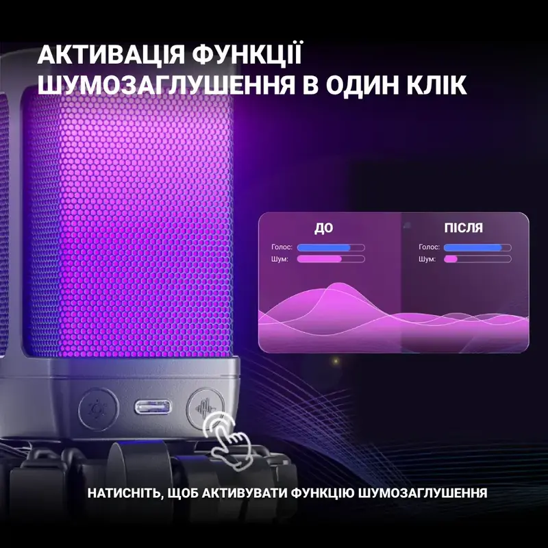 Мікрофон Fifine Q6 Black - фото - №5