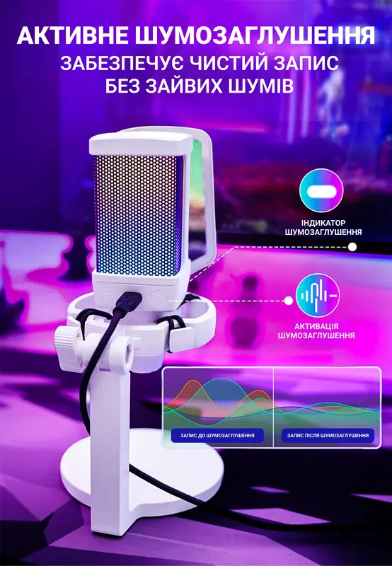 Мікрофон Fifine Q6W White - фото - №4