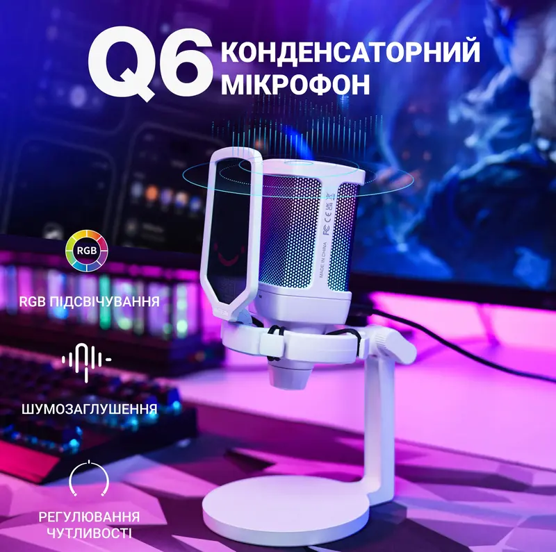 Мікрофон Fifine Q6W White - фото - №3