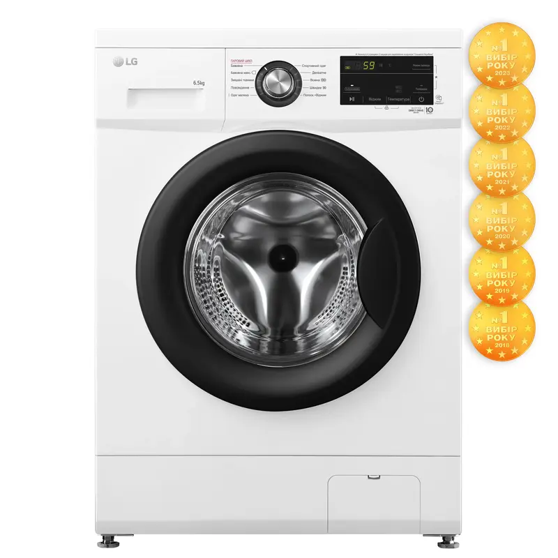 Пральна машина LG F2J3WS8W SLIM - фото - №0