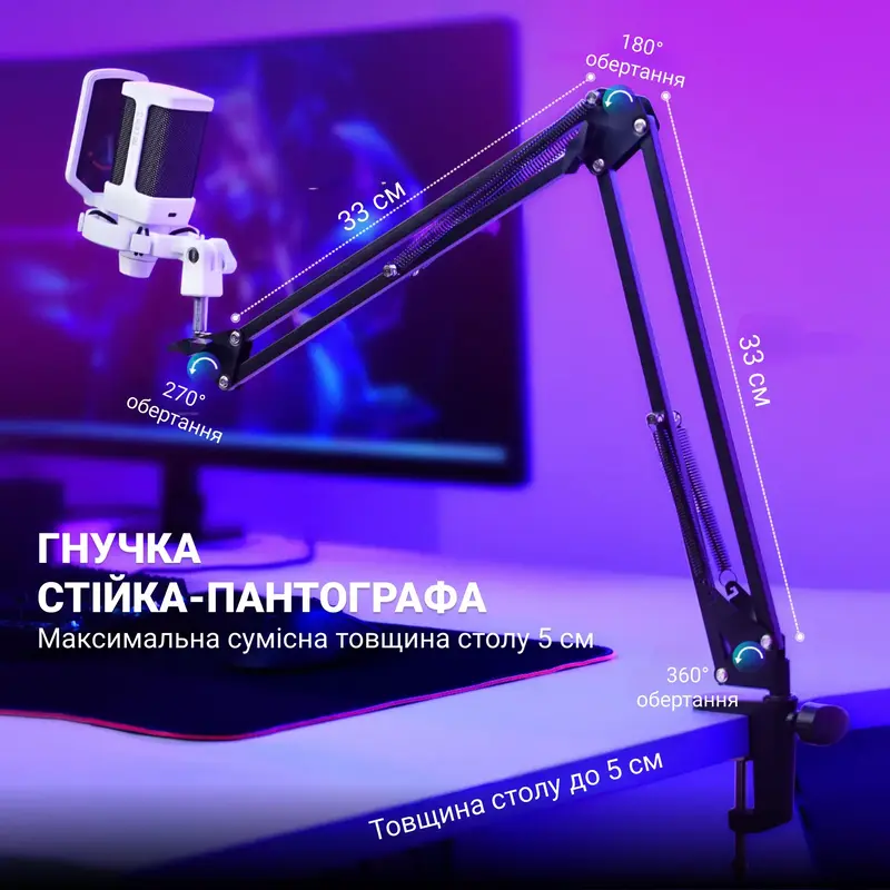 Мікрофон Fifine Q6TW White - фото - №4