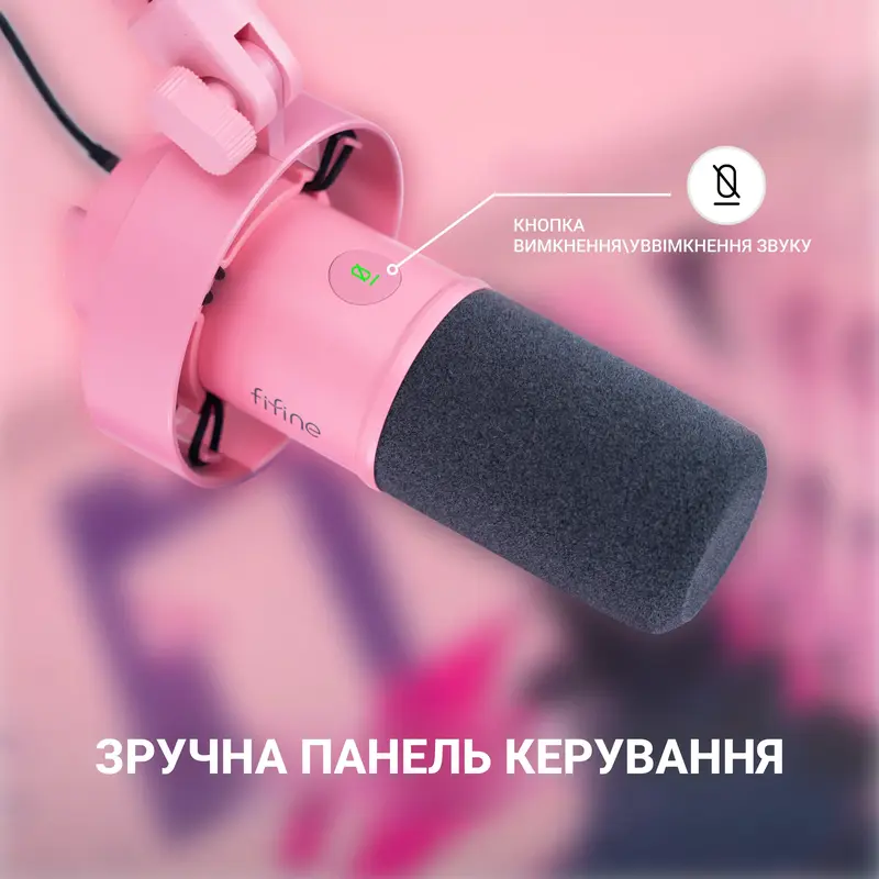 Микрофон Fifine T688P Pink фото