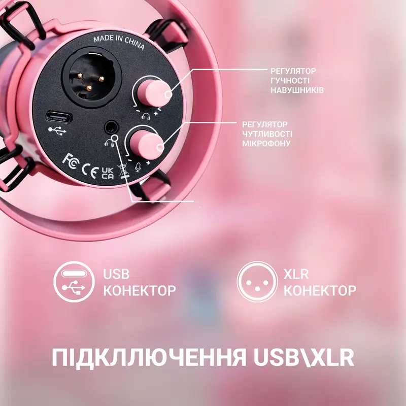 Микрофон Fifine T688P Pink фото