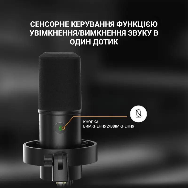 Мікрофон Fifine T688 Black - фото - №9