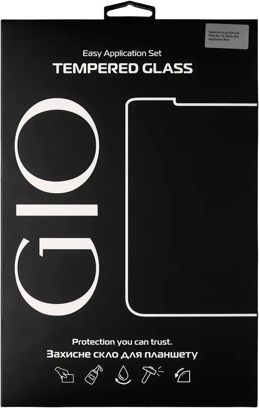Защитное стекло Gio для iPad Air 11 2024 with applicator New - фото - №0