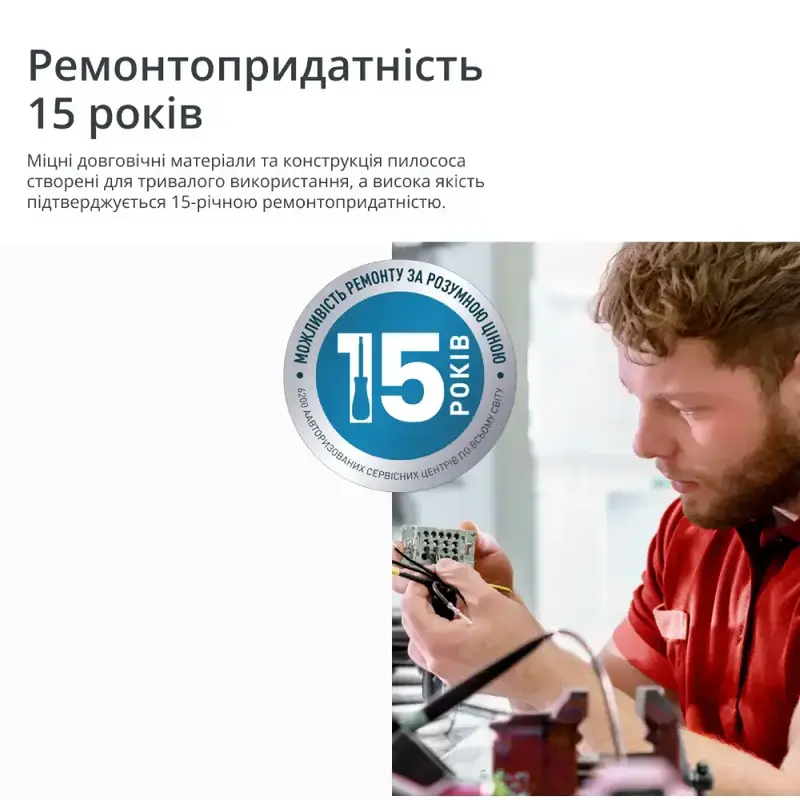 Пилосос для сухого прибирання без мішка Rowenta RO4B63EA - фото - №8