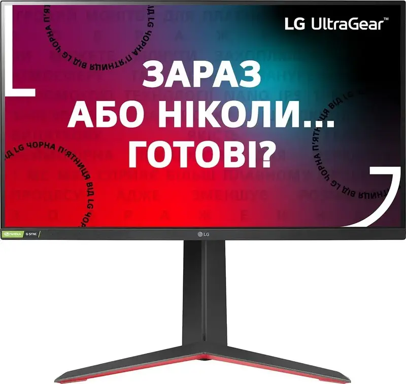 Игровой монитор LG 27" 27GP850-B фото