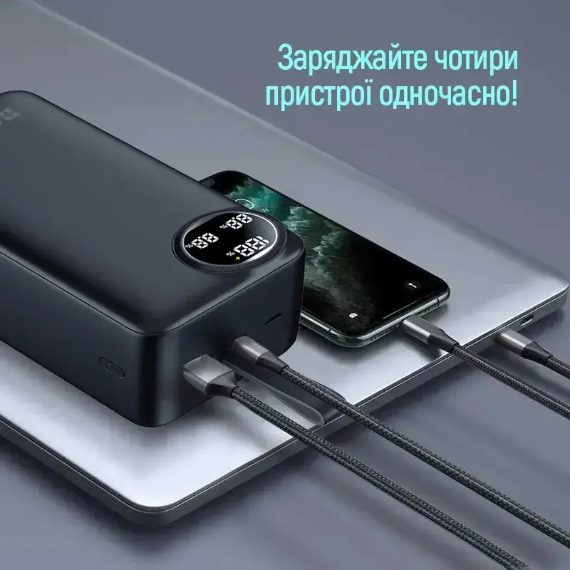 Порт.ЗП ColorWay (CW-PB500LPA4BK-PDD) Power ful 50000mAh PD+QC3.0 22.5W чорний фото
