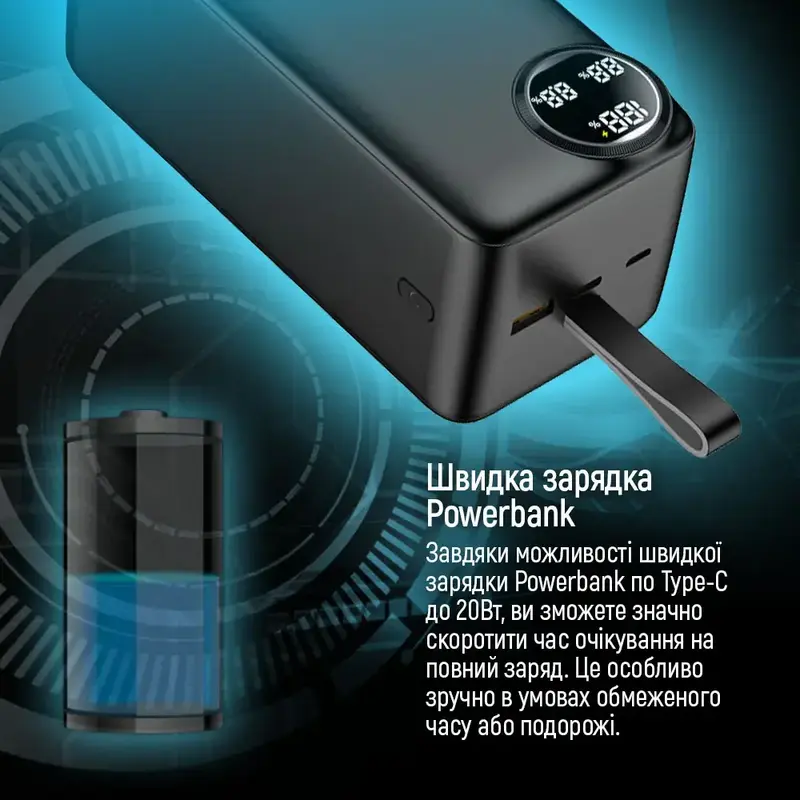 Порт.ЗП ColorWay (CW-PB500LPA4BK-PDD) Power ful 50000mAh PD+QC3.0 22.5W чорний фото