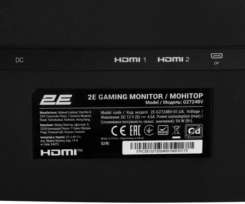 Игровой монитор 27" 2E GAMING G2724BV фото