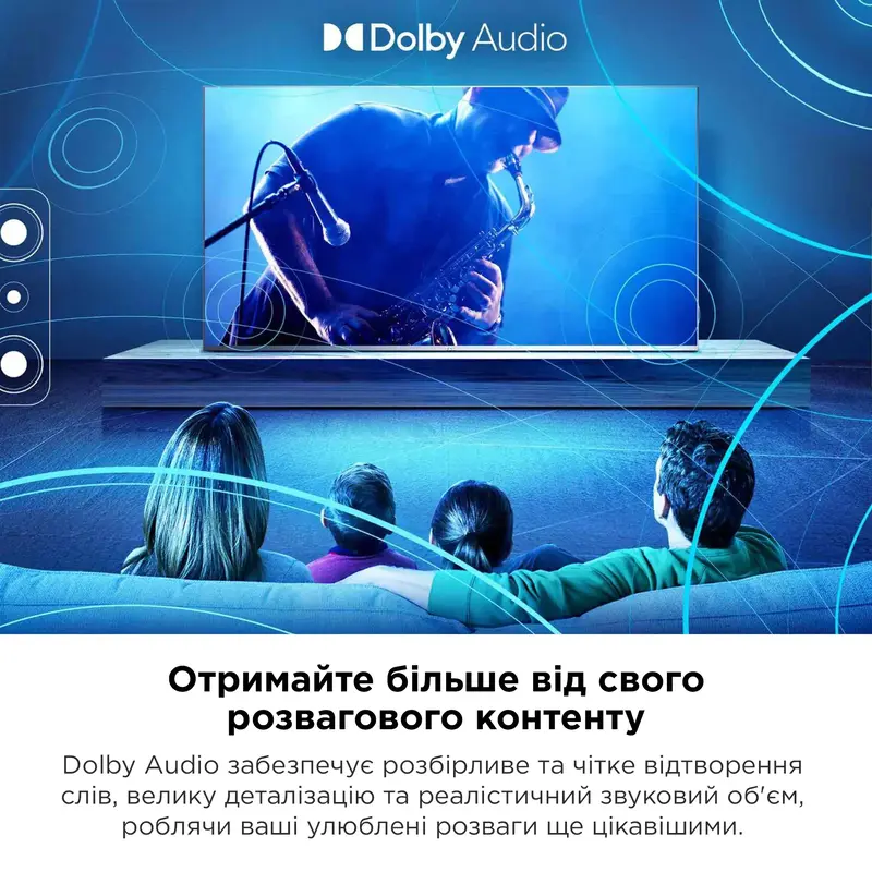 Саундбар TCL S643WE - фото - №11