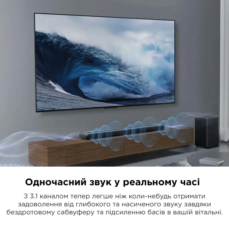 Саундбар TCL S643WE - фото - №9