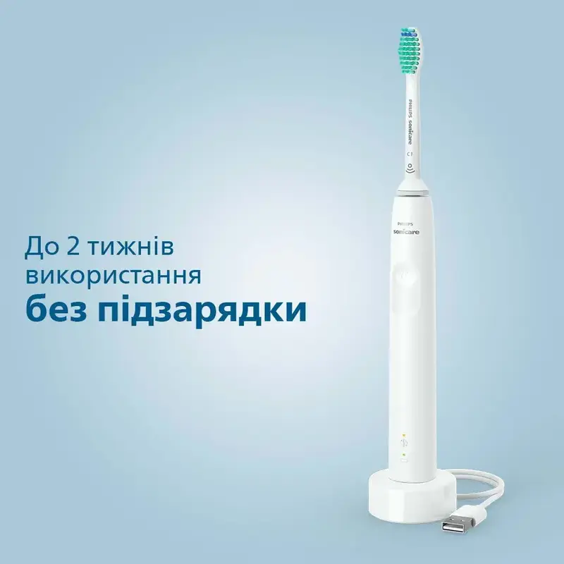 Электрическая зубная щетка PHILIPS Sonicare HX3673/13 Gemini 3100 - фото - №5