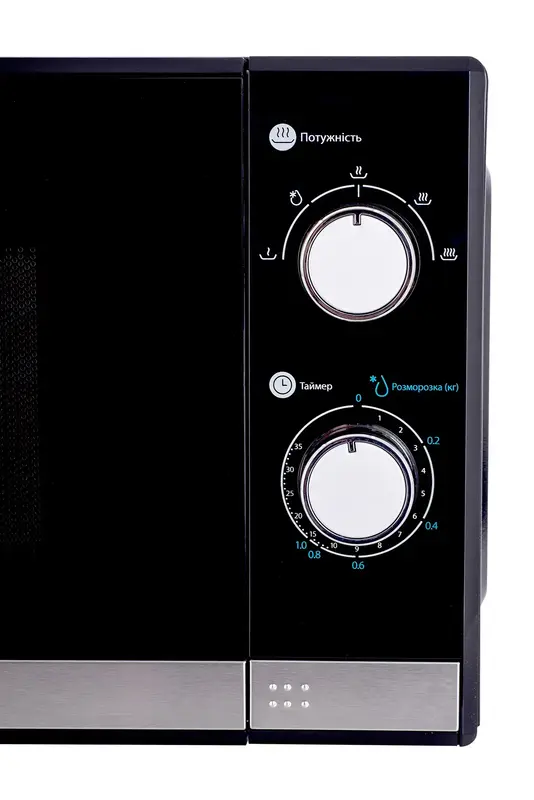 Микроволновая печь ERGO EM-2040 - фото - №6