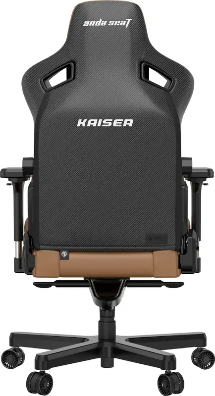 Игровое кресло Anda Seat Kaiser 3 Size XL (Brown) AD12YDC-XL-01-K-PVC фото