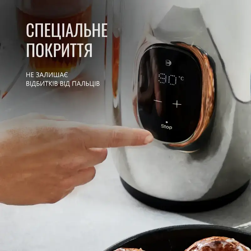 Електрочайник TEFAL Majestuo KI883D10 - фото - №8