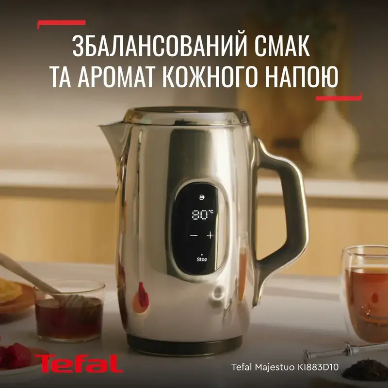 Електрочайник TEFAL Majestuo KI883D10 - фото - №1