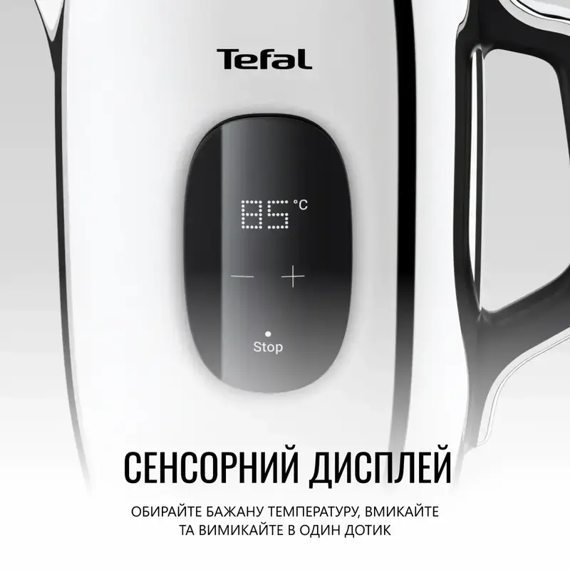 Електрочайник TEFAL Majestuo KI883D10 - фото - №3