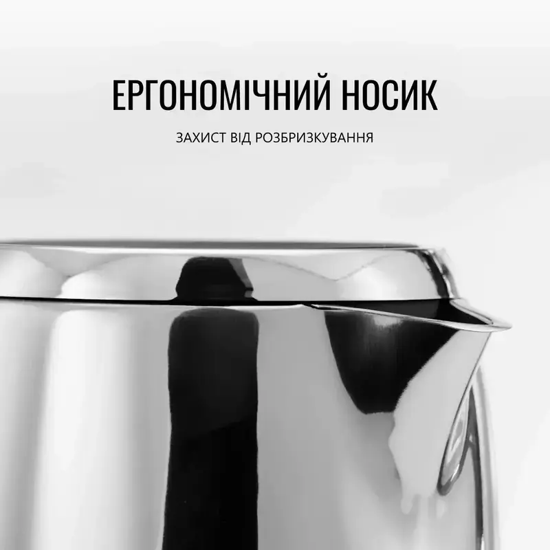 Електрочайник TEFAL Majestuo KI883D10 - фото - №5