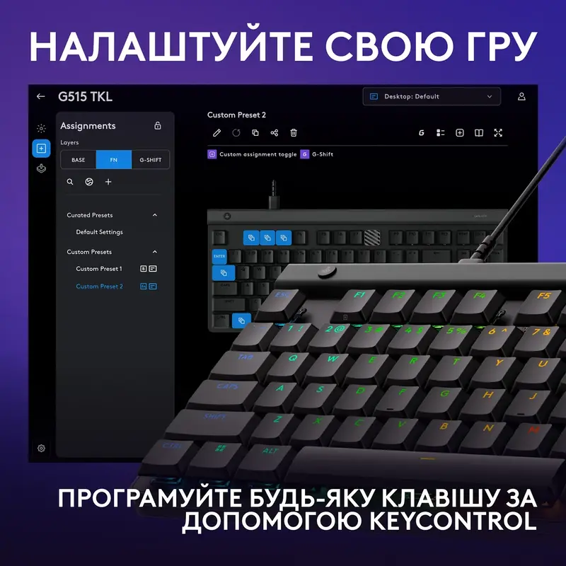 Ігрова клавіатура Logitech G515 Wired Black фото