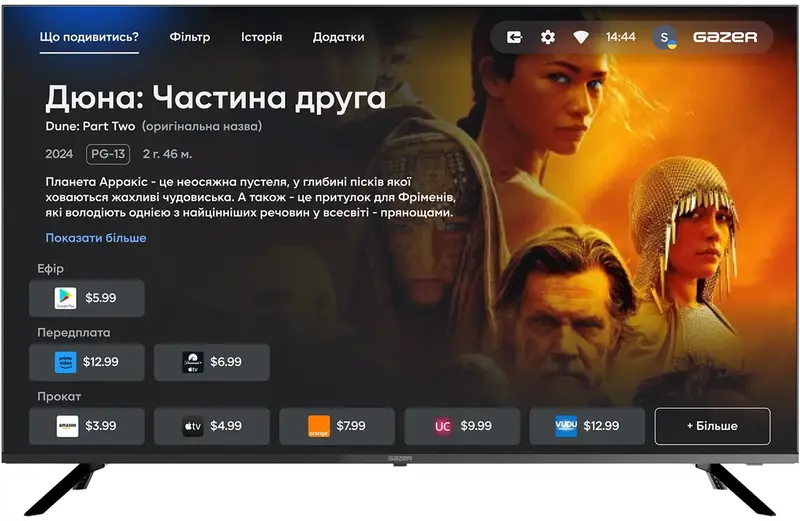 Телевізор Gazer 50" UHD MetaSmart Live Edition UA (TV50-UN1) фото
