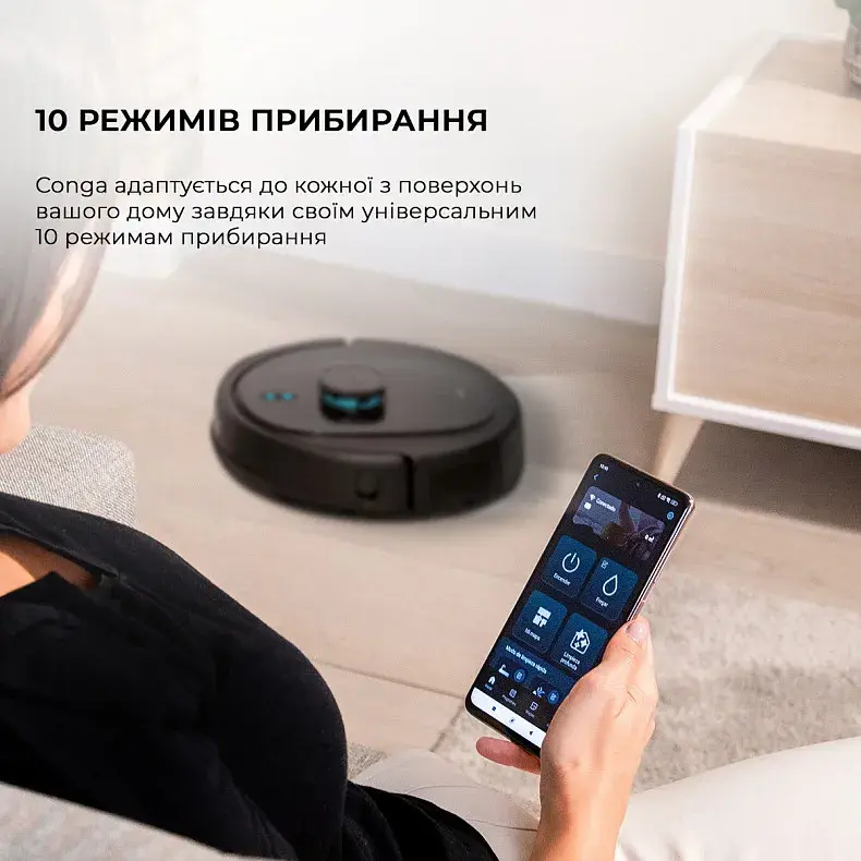 Робот пылесос Cecotec Conga 8290 Immortal Ultra Power X-Treme (CCTC-04928) фото