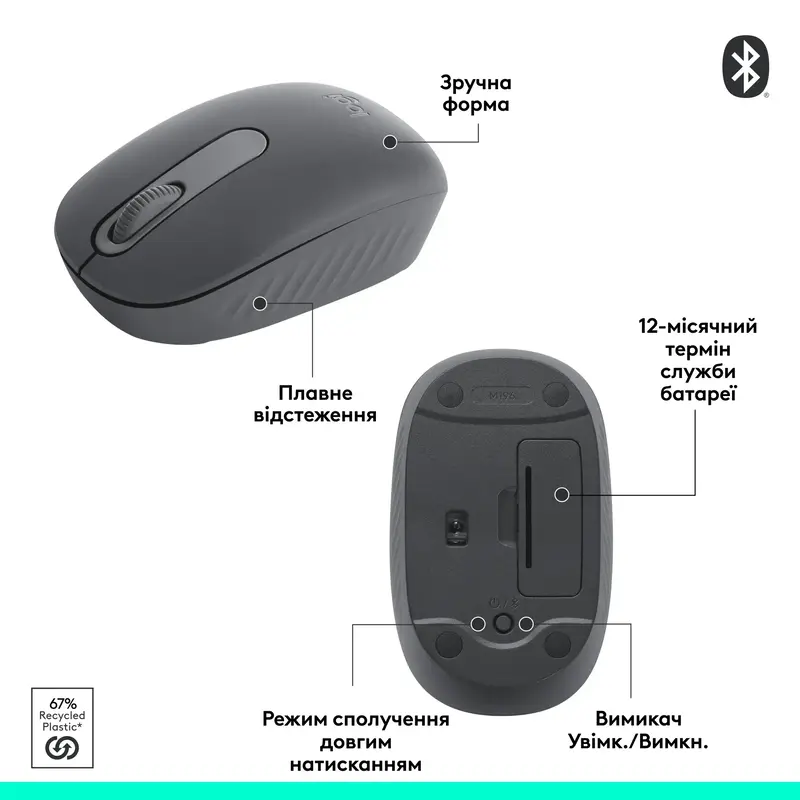 Миша Logitech бездротова (M196) Bluetooth графiтова фото