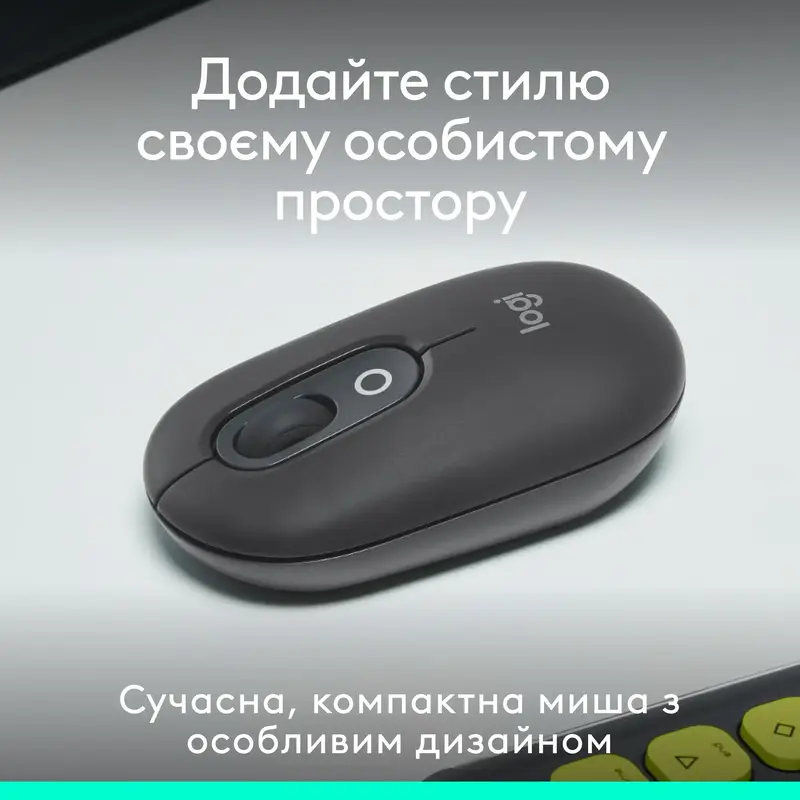 Миша Logitech бездротова POP Mouse with emoji Bluetooth графiтова - фото - №2