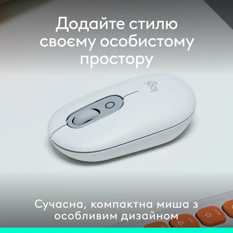 Мышь Logitech беспроводная POP Mouse with emoji Bluetooth белая фото