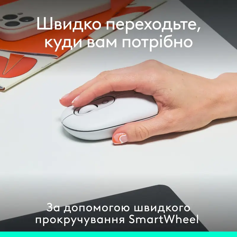 Мышь Logitech беспроводная POP Mouse with emoji Bluetooth белая фото