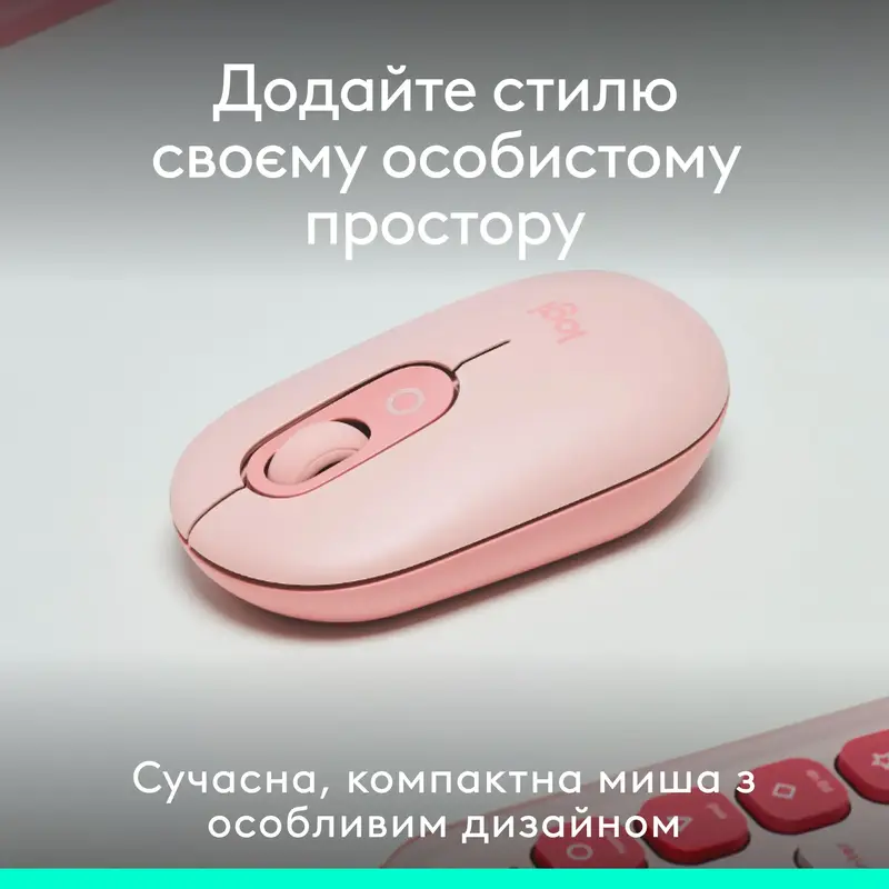 Мышь Logitech беспроводная POP Mouse with emoji Bluetooth розовая фото