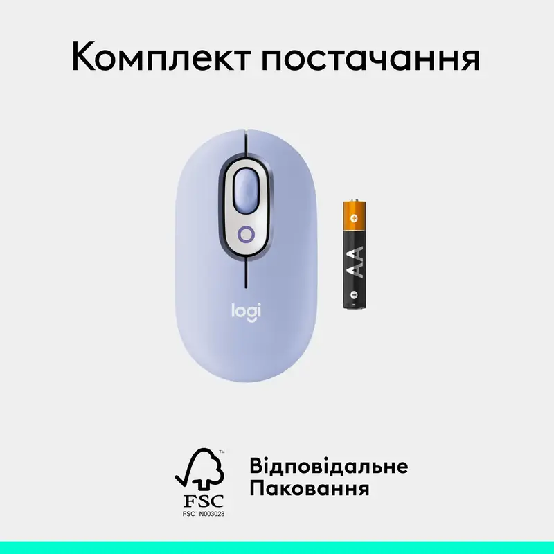 Мышь Logitech беспроводная POP Mouse with emoji Bluetooth сиреневая фото