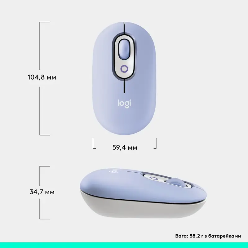 Мышь Logitech беспроводная POP Mouse with emoji Bluetooth сиреневая фото