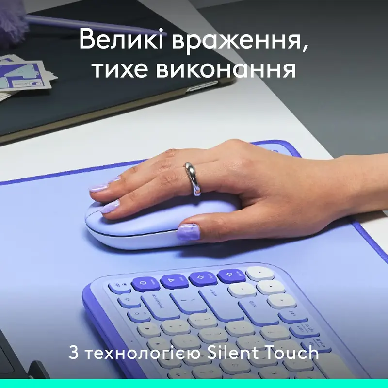 Мышь Logitech беспроводная POP Mouse with emoji Bluetooth сиреневая фото