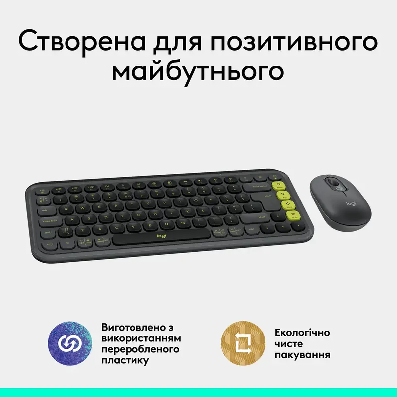 Комплект Logitech POP Ikon Combo UA бездротовий графiтовий - фото - №8