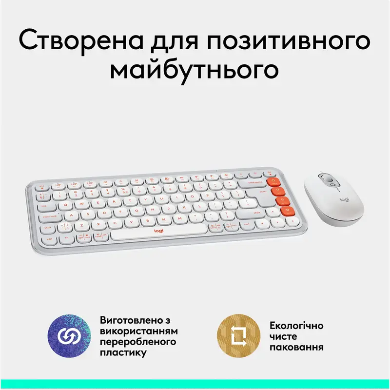 Комплект Logitech POP Ikon Combo UA бездротовий бiлий фото
