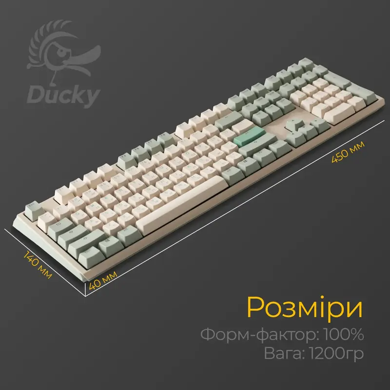 Ігрова клавіатура Ducky One 3 Cherry MX Brown Matcha Cream - фото - №10