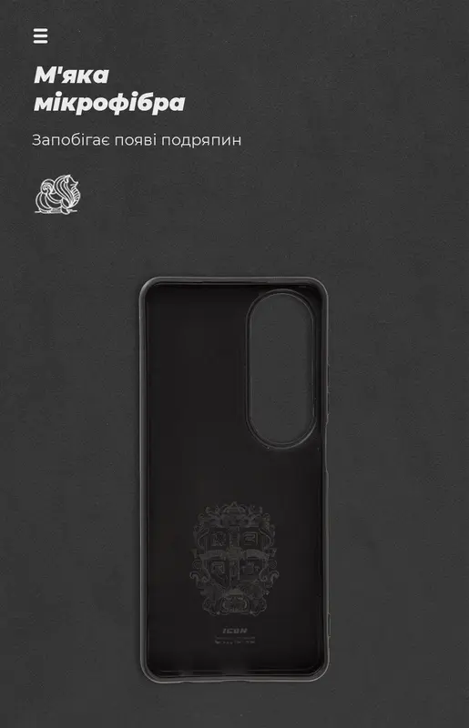 Чехол для OPPO A60 4G ArmorStandart ICON (Black) - фото - №3