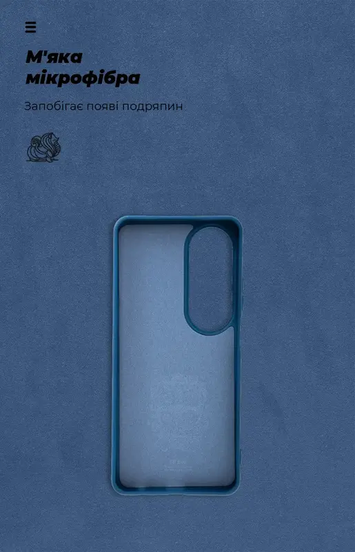Чохол для OPPO A60 4G ArmorStandart ICON (Blue) - фото - №3