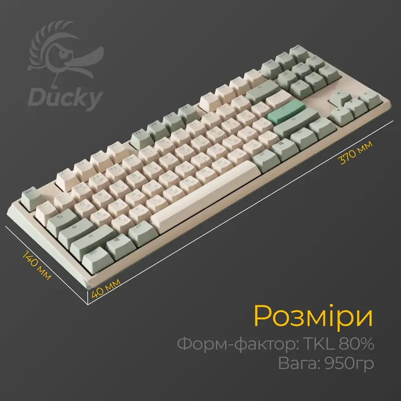 Ігрова клавіатура Ducky One 3 TKL Cherry MX Brown Matcha Cream - фото - №10