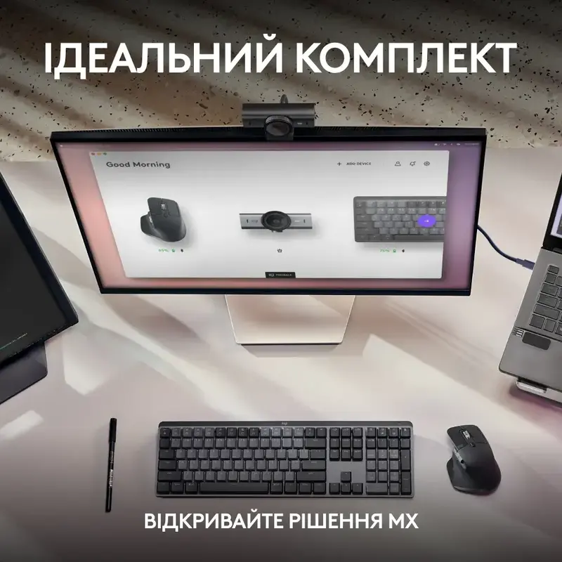 Веб камера Logitech Brio MX (960-001559) фото