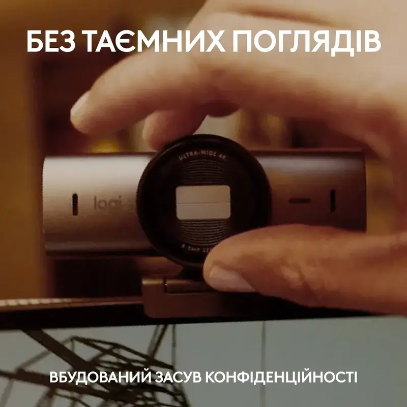 Веб камера Logitech Brio MX (960-001559) фото