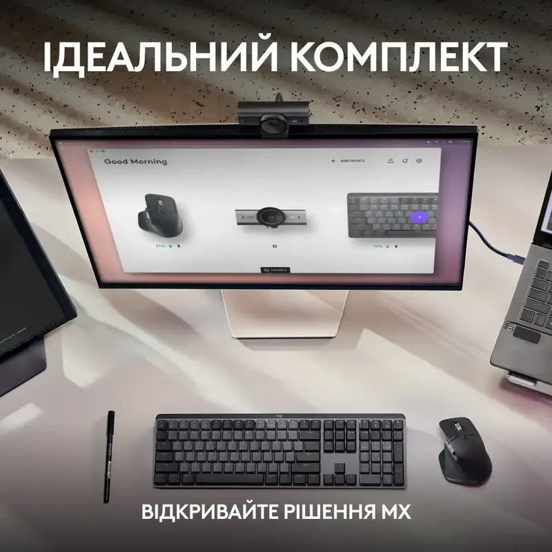 Веб камера Logitech Brio MX 4K Pale Grey (960-001554) - фото - №11