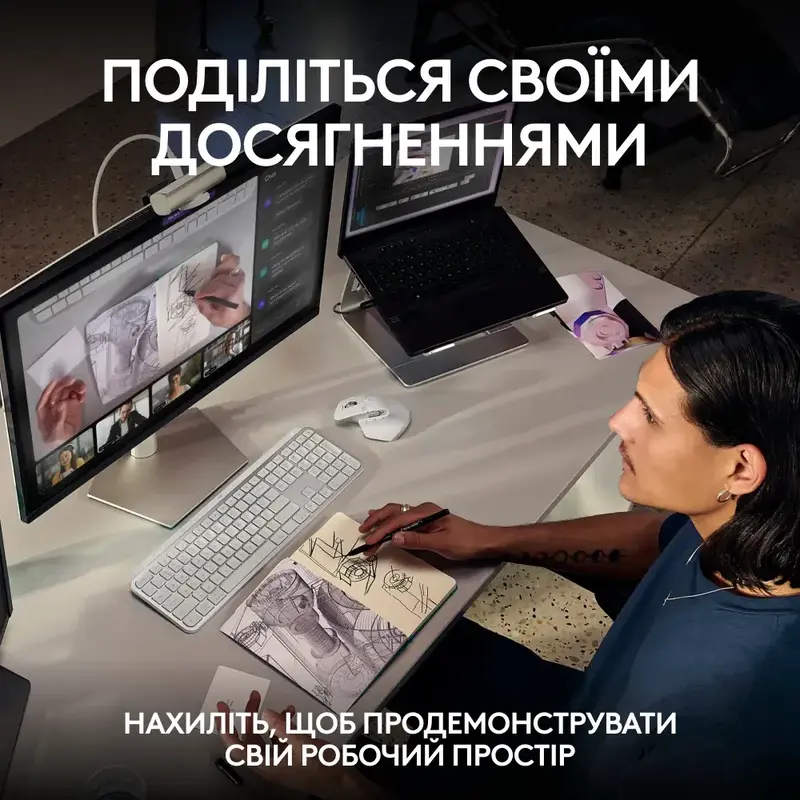 Веб камера Logitech Brio MX 4K Pale Grey (960-001554) - фото - №9