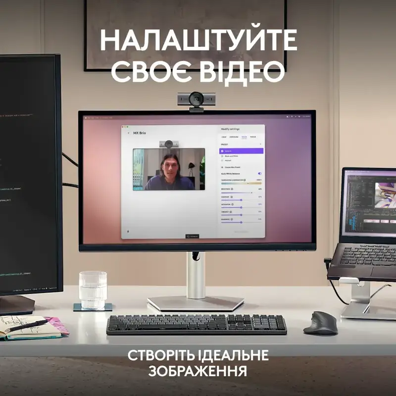 Веб камера Logitech Brio MX 4K Pale Grey (960-001554) - фото - №7