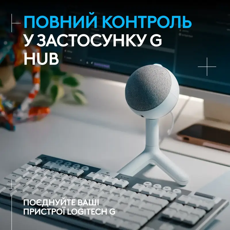 Микрофон Logitech G Yeti Orb RGB with LIGHTSYNC OFF White фото