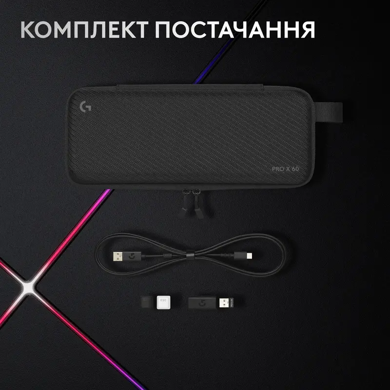 Ігрова клавіатура Logitech G Pro X 60 Lightspeed White Tactile switch - фото - №14