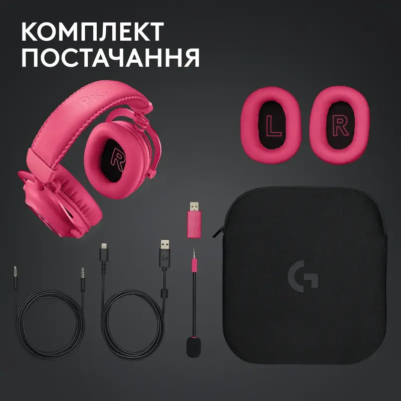 Игровая гарнитура Logitech G Pro X 2 Lightspeed Wireless Magenta фото